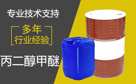 乙醇是用什么生產(chǎn)的？